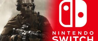 Інсайдер: неназвана гра Call of Duty скоро вийде на Nintendo Switch — перший порт “майже готовий”