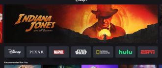 Disney+ став доступним на гарнітурах Meta Quest: що змінюється для користувачів?