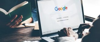 пошук інформації
