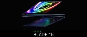 Запустить будь-яку гру і не перегрітися: Razer представила Blade 16 (2026) — новий флагманський ноутбук з Intel Panther Lake і RTX 50-ї серії