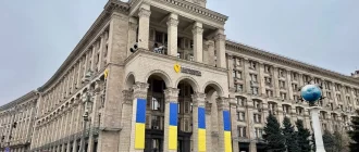 Укрпошта має п’ять днів на сплату 255 тис. гривень штрафу від НБУ