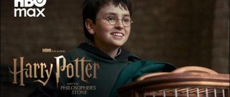 Серіал “Гаррі Поттер” стартує 25 грудня — HBO показала перший трейлер