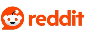 Reddit розглядає нові механізми перевірки користувачів для зменшення кількості ботів