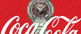 Casio представила лімітовану серію G-Shock у колаборації з Coca-Cola до 140-річчя бренду