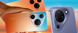 Huawei Pura 90 Pro та Pro Max: залізо власного приготування та гра в мегапікселі