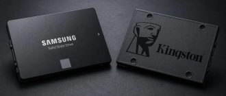 Час купувати SSD: Samsung і Kingston піднімають ціни на свої накопичувачі
