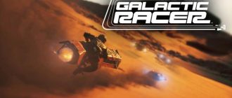 Видовищна гонка Star Wars: Galactic Racer вийде 6 жовтня — представлений трейлер і відкриті передзамовлення