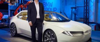 Нова ера BMW: Мілан Недєлькович замінив Олівера Ціпсе на посаді CEO