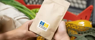 «Національний кешбек»: до якої дати потрібно витратити гроші / Фото: madeinukraine.gov.ua