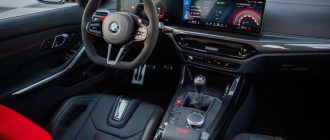 Останній танець із щепленням: чому BMW поступово відмовляється від механічних коробок