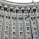 Можливу заміну військового збору планують передбачити в законодавстві / Фото: kmu.gov.ua