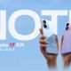 Redmi готує смартфон із батареєю 10 000 мА·год: дата анонсу Note 17 Pro вже відома